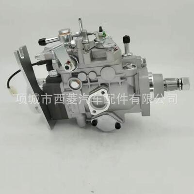 洋马4TNE92柴油发动机燃油喷射泵104642-7580 129917-51410燃油泵