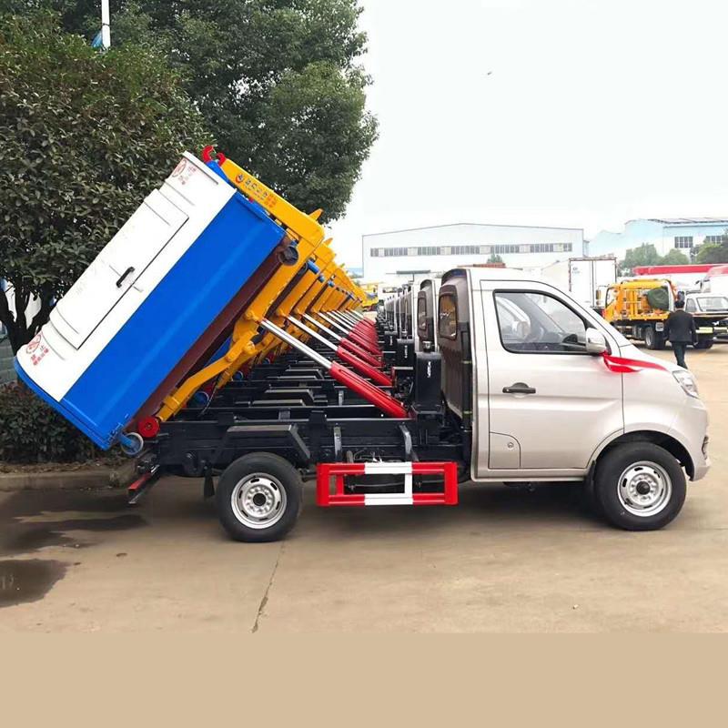 移动三方垃圾箱 车厢可卸式垃圾箱 桶装垃圾清运车价格
