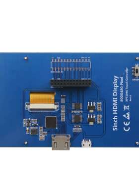 5寸树莓派HDMI 触摸屏Raspberry Pi 3B+/4B液晶显示屏LCD 显示器
