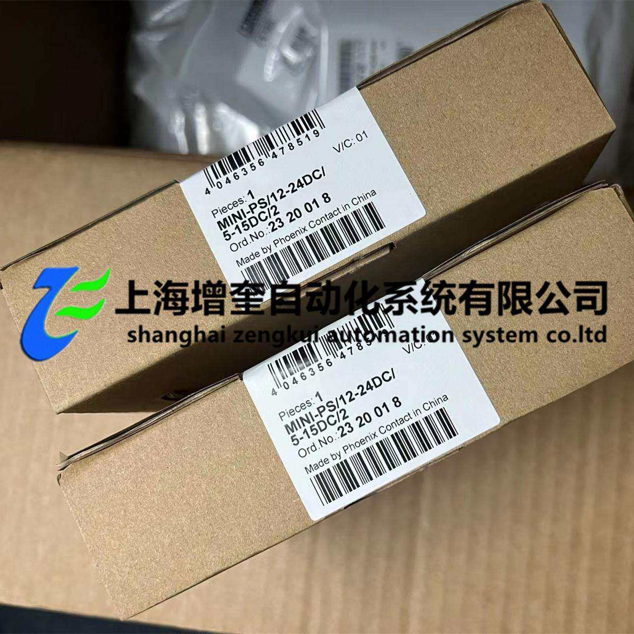 MINI-PS- 12- 24DC/ 5-15DC/2 - 2320018 菲尼克斯电源