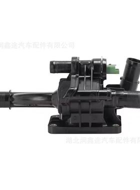 1336AF汽车节温器PARTNER BERLINGO C2 C3 C4 JUMPY 207 407 C5