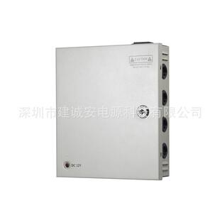 9路CCTV供电机箱电源安防监控LED户外工程专用电源180W