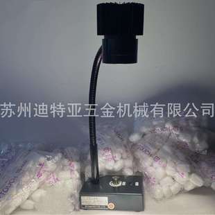 FUNATECH船越龙半导体目视检查灯FY-18L划痕表面纤维照明灯FY-18N