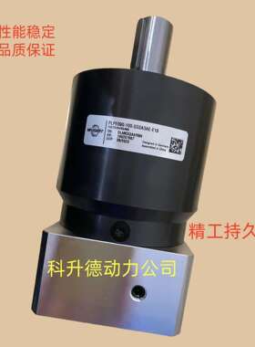 NEUGART伺服行星减速机 PLE120-040-SSSA3AF-E19/55/95/115/B5/M8