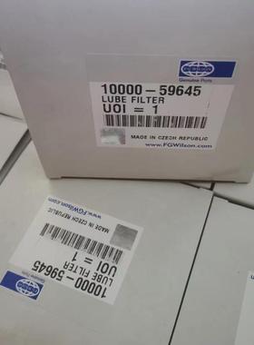 P220/P165配件10000-05612发电机10000-18159喷油器10000-60117售