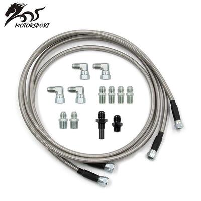 汽车改装 TH350 700R4 TH400 NP-700RTL变速箱冷却器油冷软管套装