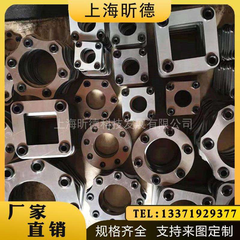 联轴器膜片组非标可定304不锈钢叠片组DJM挠性金属不锈钢叠片厂家