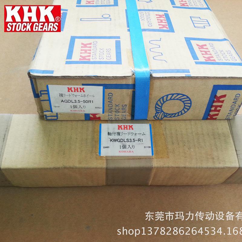 KHK双导程蜗轮蜗杆，AGDL3.5-50R1蜗轮 KHK蜗轮