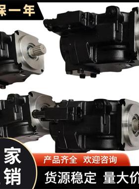 丹佛斯型 工业柱塞泵90L075KA5CD80T3C7D03NNN353524