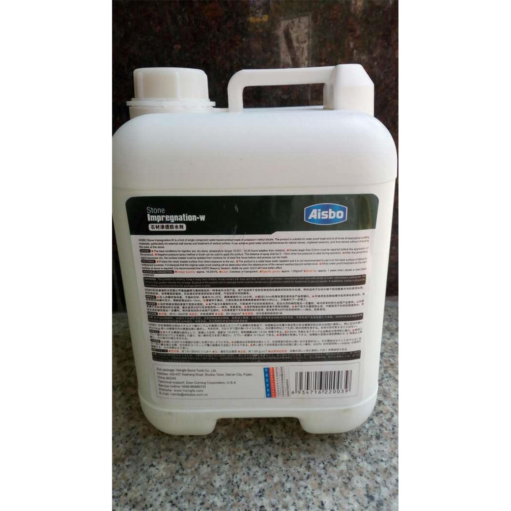 供应优质爱石宝水性石材渗透防水剂10L 石材水性防护水