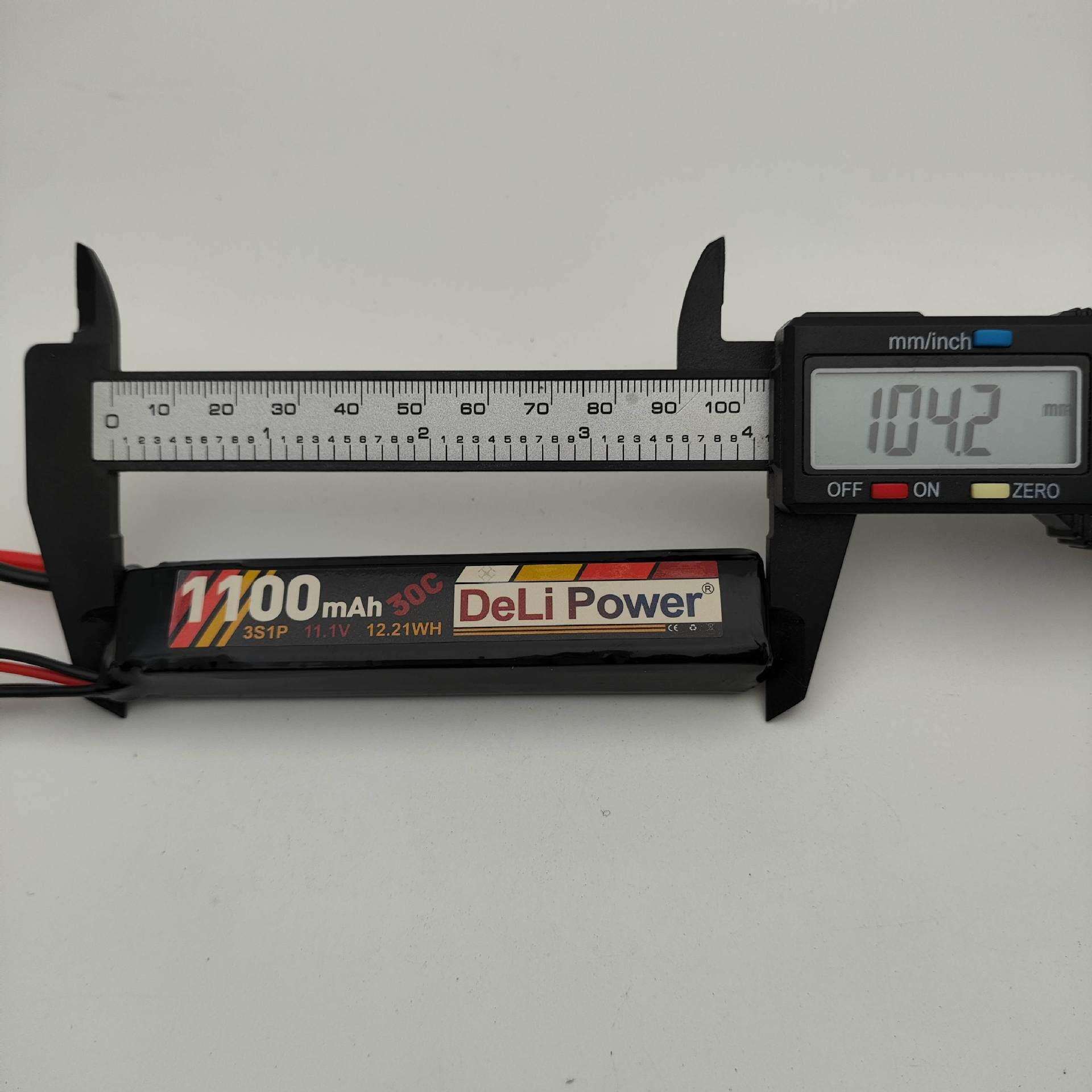 得利DeLipower水弹电池托心电池专业改装电池11.1V 1100mah 30C