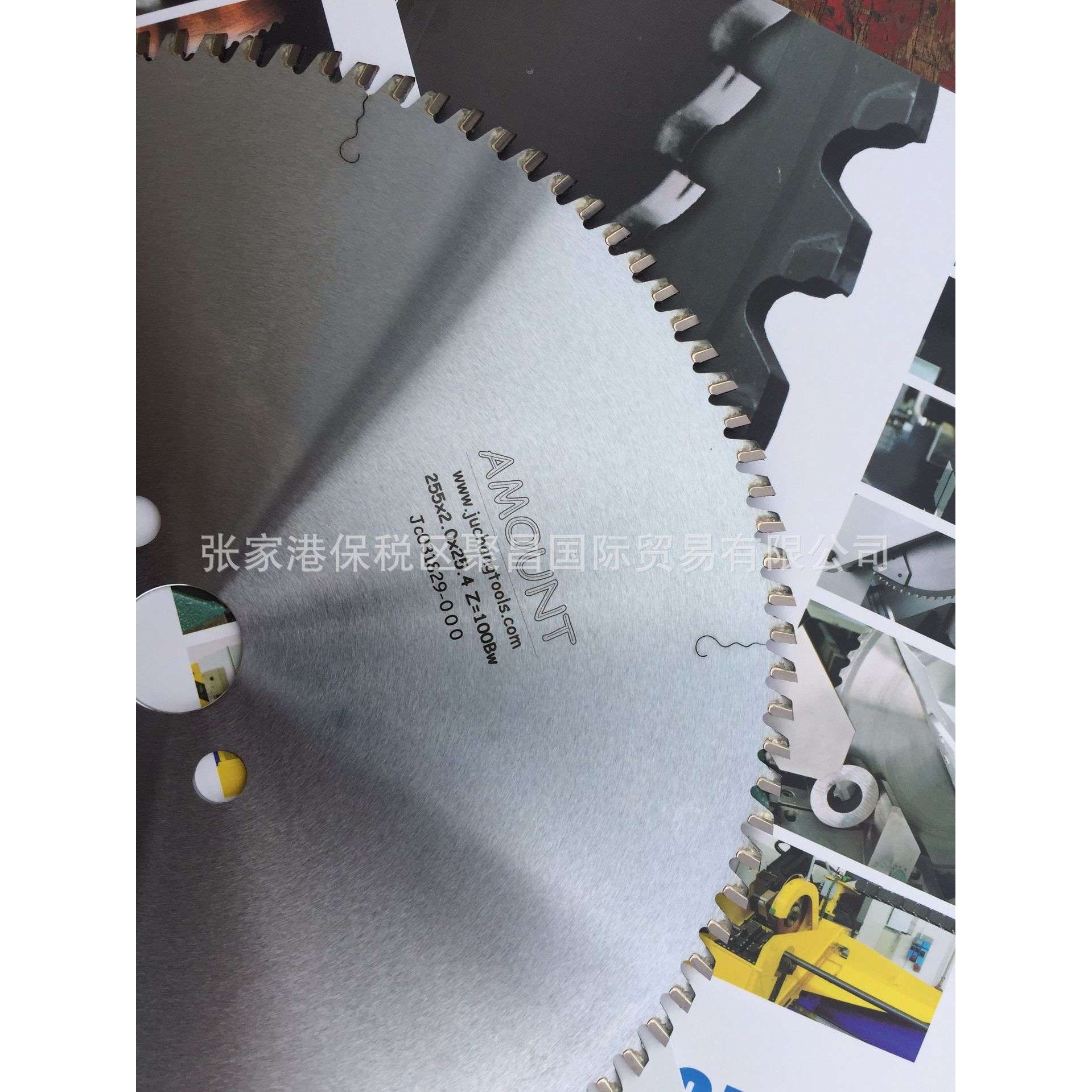 AMOUNT锯片切铝锯片切割铝合金锯片Kanefusa冷切飞锯锯片