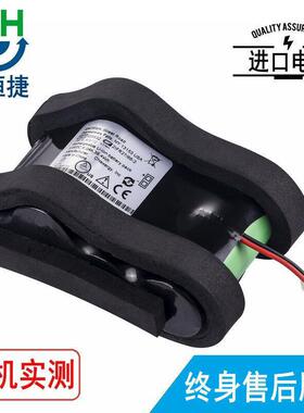 适用Welch Allyn 伟伦 105632 21FR27/66-2 LXi 电池