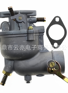 390323 394228 398170 7HP 8HP 9HP194412 190432割草机化油器