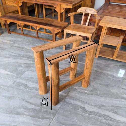 #老榆木实木桌腿桌脚支架老榆木桌腿原木桌腿台脚结实耐用厂家直