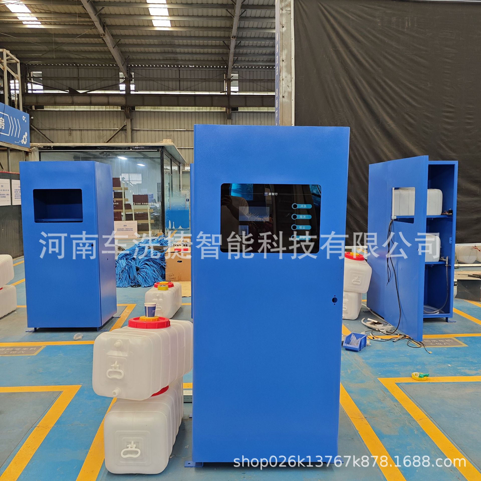 智能无人自助洗车机 智能支付系统 耐用机身商用停车场适用洗车设
