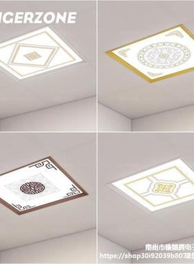 成吊顶灯450x450led平板灯45x45客厅天花灯铝扣板面板灯厨房灯