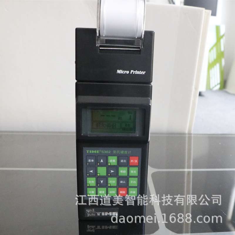 TIME5302时代里氏硬度计TIME5306自定义材料数显便携式里氏硬度计
