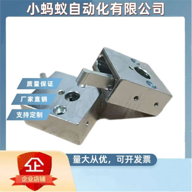 导向轴光轴滑动快速调节环锁紧器带把手支柱固定夹 REC51 QSC