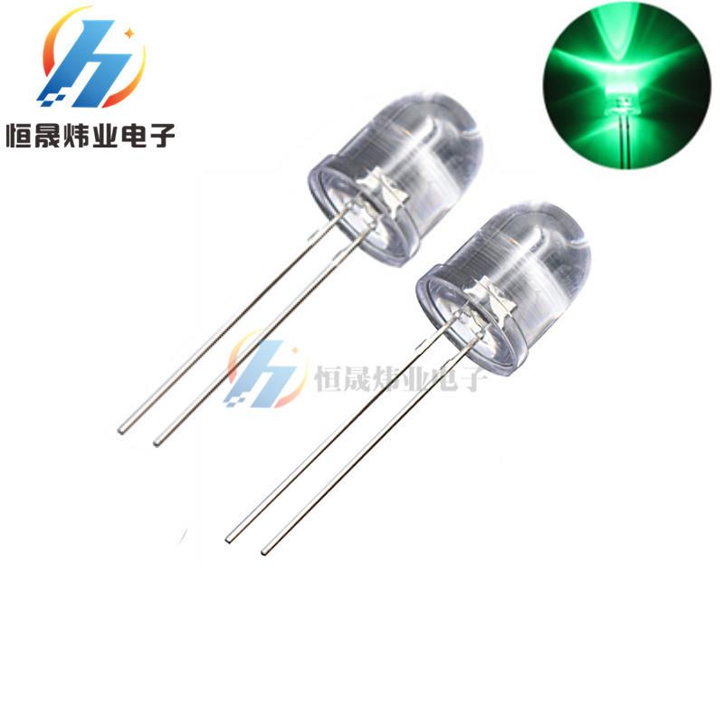 F10白发翠绿 纯绿 10mm白发绿透明聚光超高亮翠绿色led发光二极管