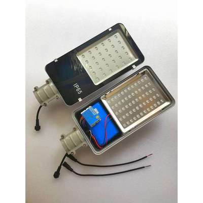 12V太阳能路灯灯头一体灯户外金豆d农村含电池组装维修配件大全