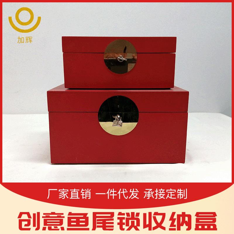 厂家 品质样板间装饰盒新中式首饰盒摆件展示盒复古金属木盒