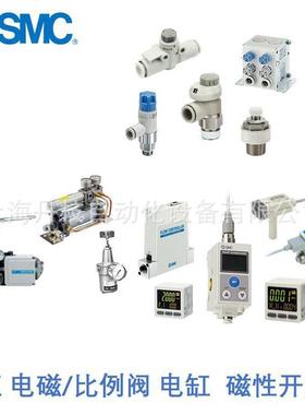 D-M9PVZ气缸磁性开关SMCD-M9PWV