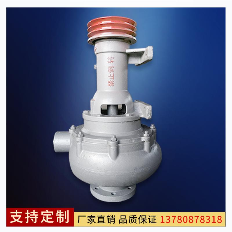 4-16寸卧式耐磨抽沙泵吸沙泵河道吸砂泵洗沙机抽砂泵砂石泵