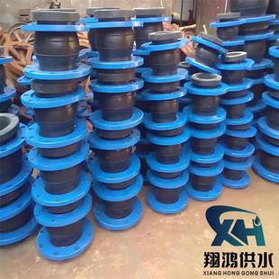 三元 乙丙耐酸碱耐高温橡胶软接头丁晴耐油橡胶软连接避震喉厂家直