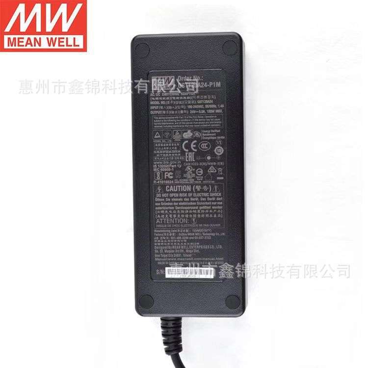 GST120A24-P1M 具有主动式PFC功能 能效等级VI 全防护型塑胶外壳