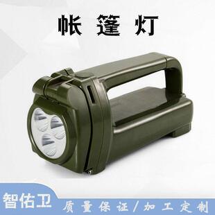 手摇发电磁力吸附探照灯多用途巡检手电筒野外应急班用强光搜索灯