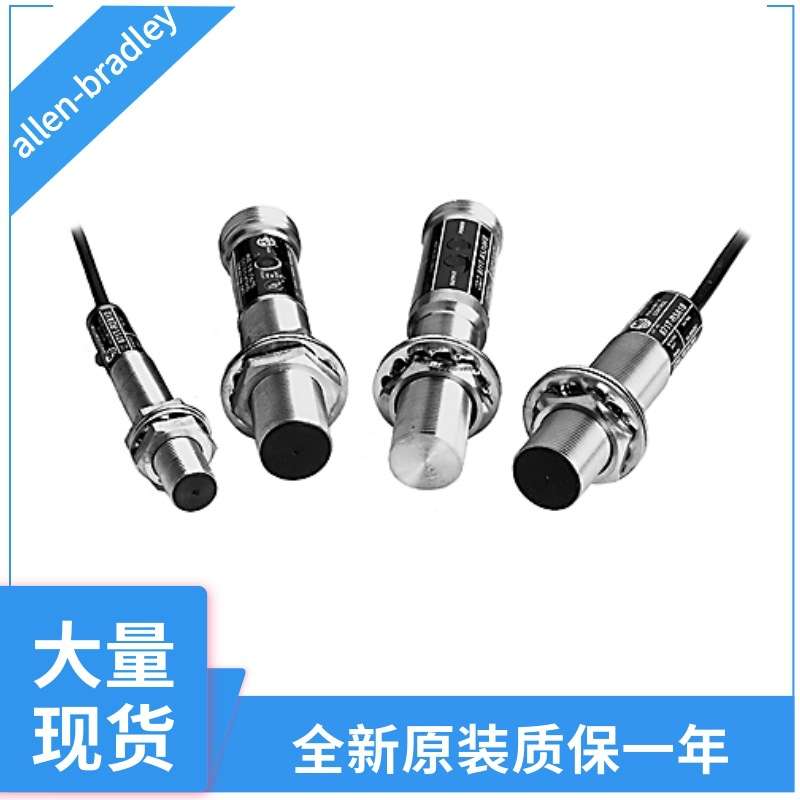 罗克韦尔传感器871TM-DH4NE12-A2 871TM-DH4NE12-D4