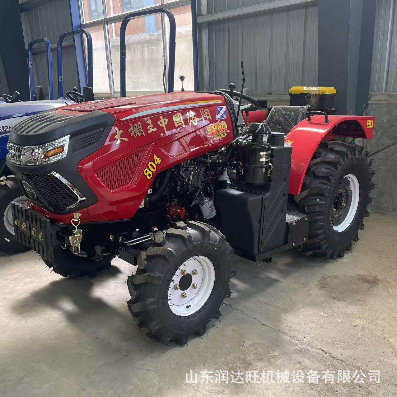 农用四驱大棚王804旋耕机拖拉机 田园果园管理机904大棚王拖拉