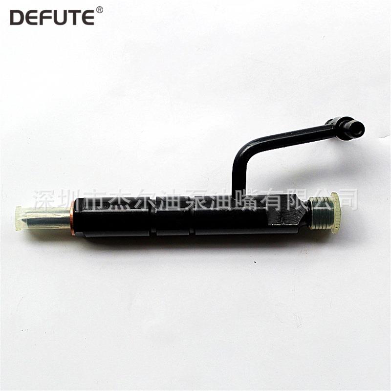 洋马3TNV88、VBB 4TNV88喷油器总成VBB配套DL- 159P174柴油喷油嘴