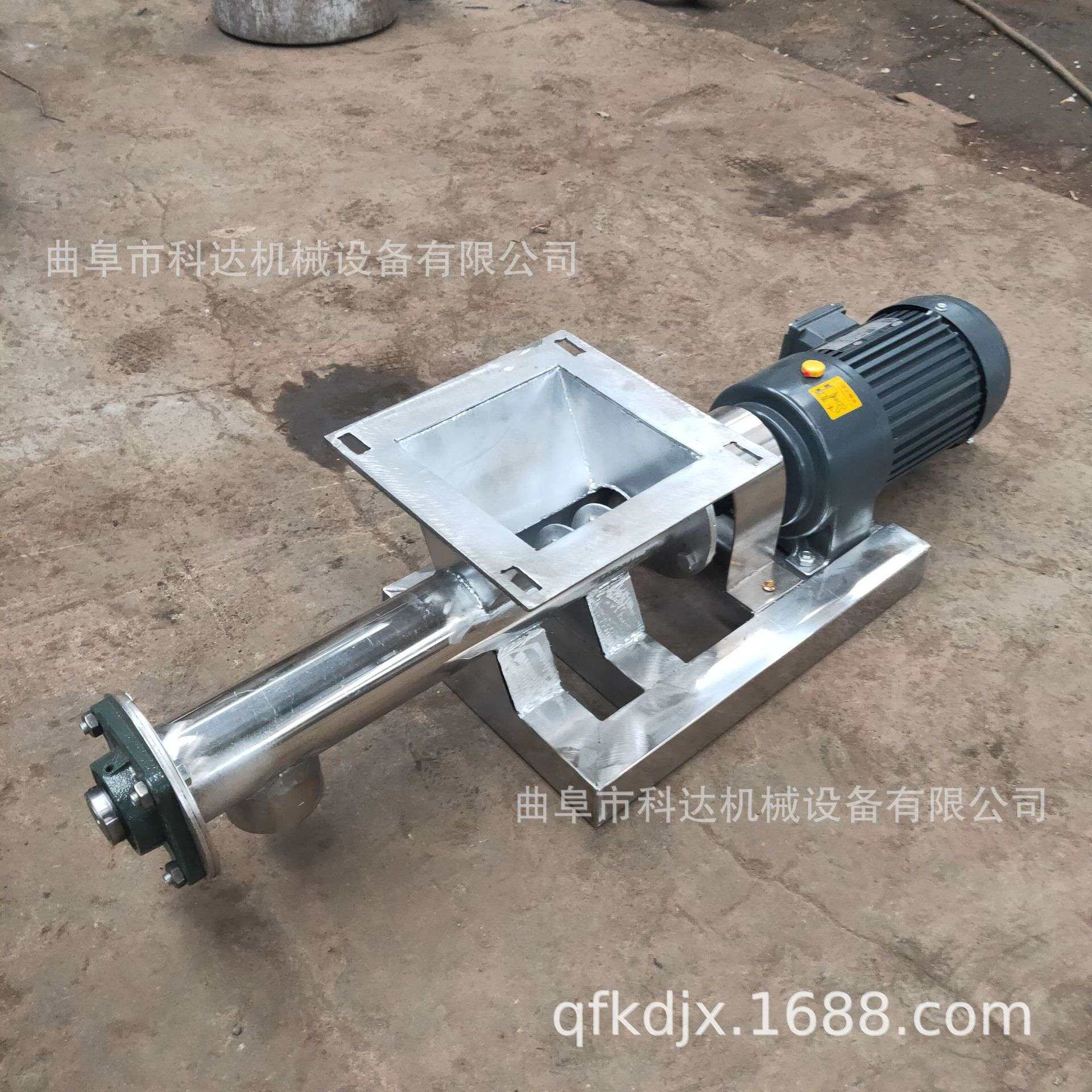 法兰连接硅灰粉定量螺旋给料机XWZF石英粉石墨粉螺旋投料机