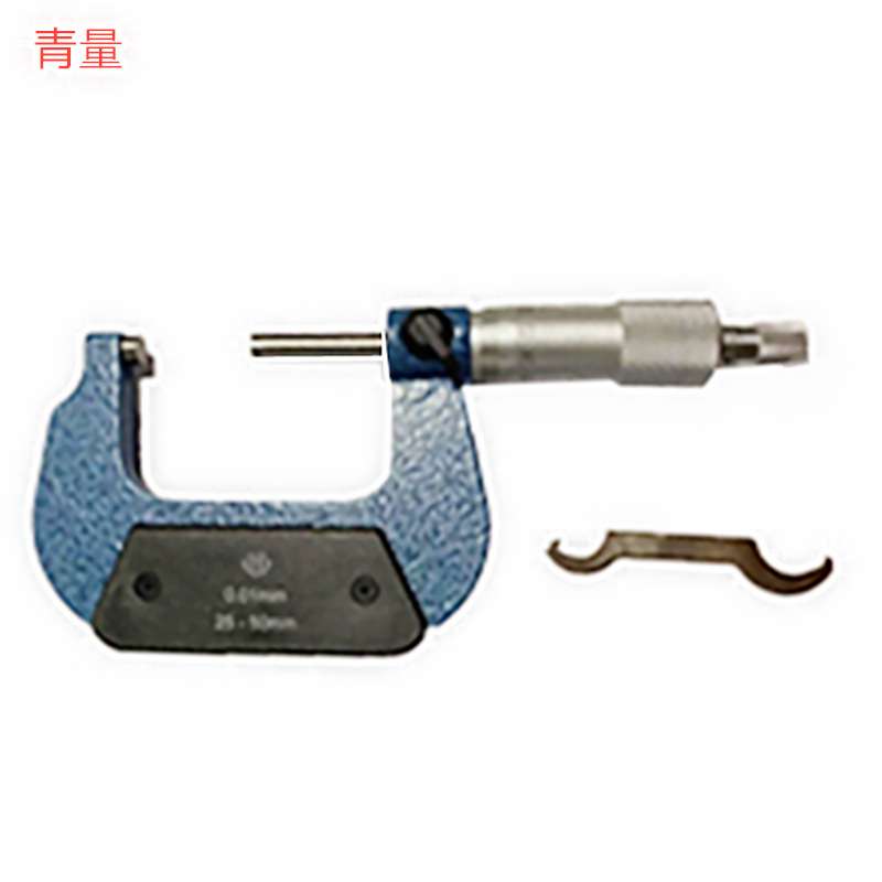 青量0-25MM/25-50MM-50-75MMX0.01非标 销售 外径千分尺