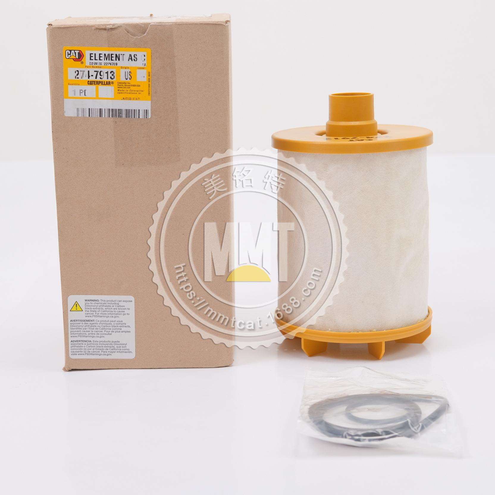 CAT卡特空气滤芯274-7913空气滤清器2747913空气格空滤发动机保养