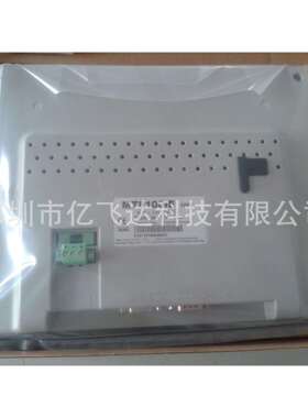 维修人机界面 MT8101IE黑屏 MT8102威纶触摸屏 触摸屏触控不了