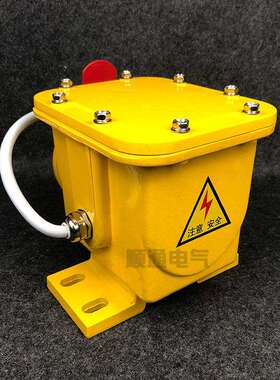 输送带防撕裂检测器PSLS-FJ-EB ZL-B-II输送机手柄式撕裂保护开关