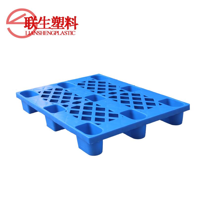 11号网格九脚塑料卡板仓储货运装卸地台板运输托盘 1.1*0.8m