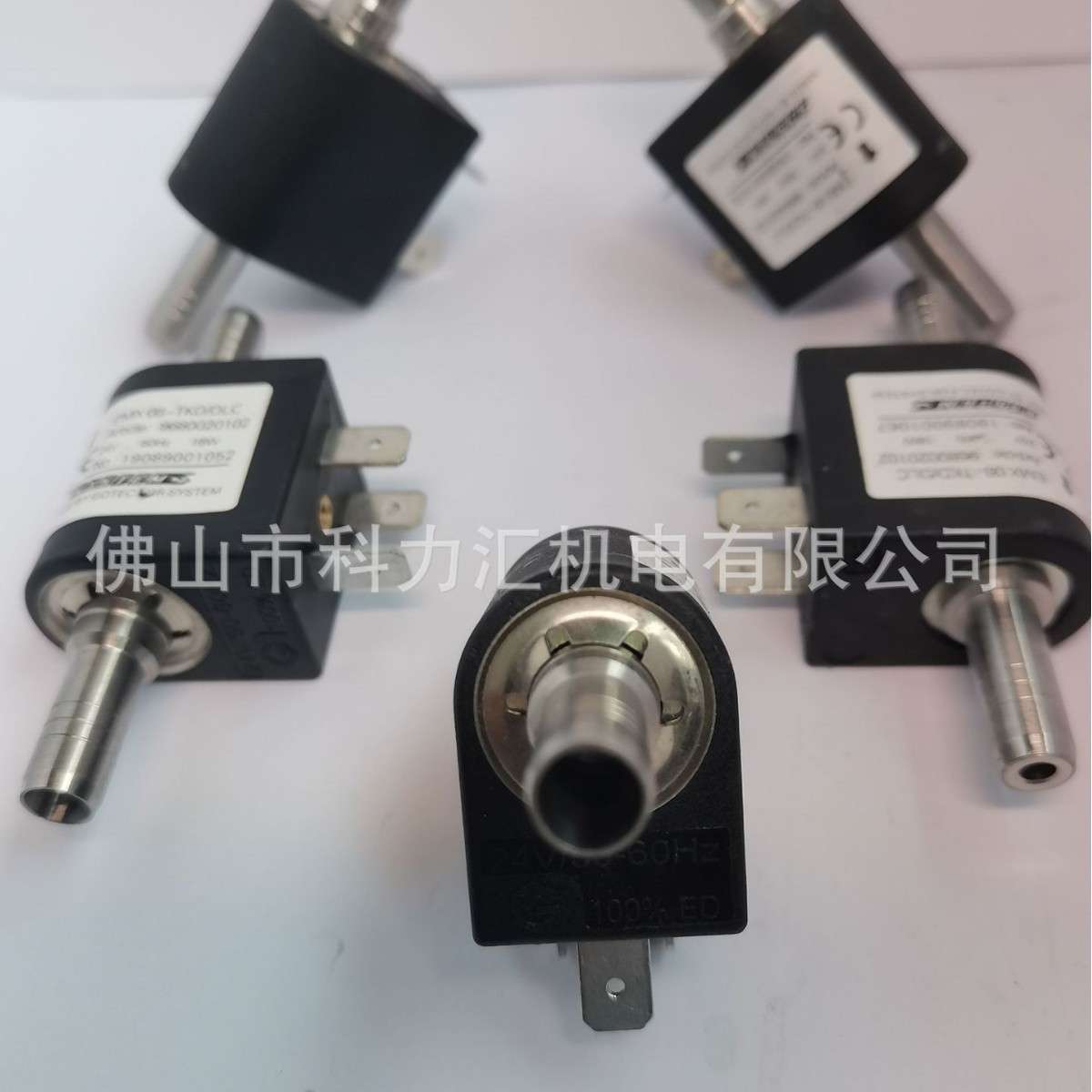 SYSTEM西斯特姆抽墨泵电子泵电磁泵EMX 08-TKD/DLC 9680020102