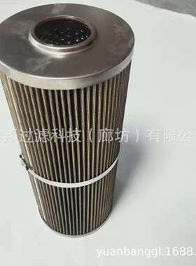 供应 颇克 FRD.WJA1.017顶轴油泵吸入口高压液压油过滤器滤芯