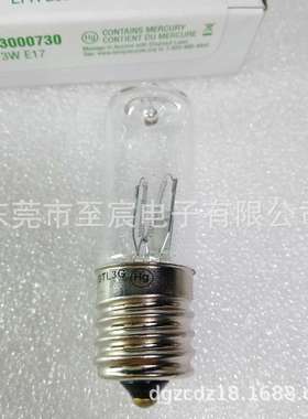 USHIO灯泡GTL3G 10.5V3W E17灯头UVC 254nm紫外灯300073替3000022
