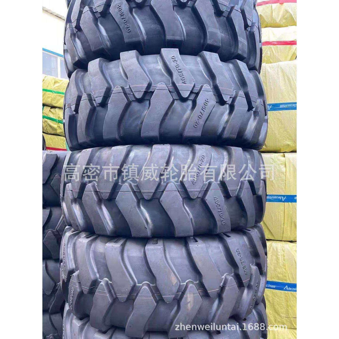 拖拉机人字花纹轮胎 405/70-24 真空轮胎 405/70-