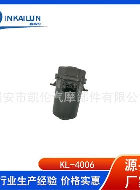 汽车卡钳电机 电子手刹马达 后刹车分泵电机：8K0998281A