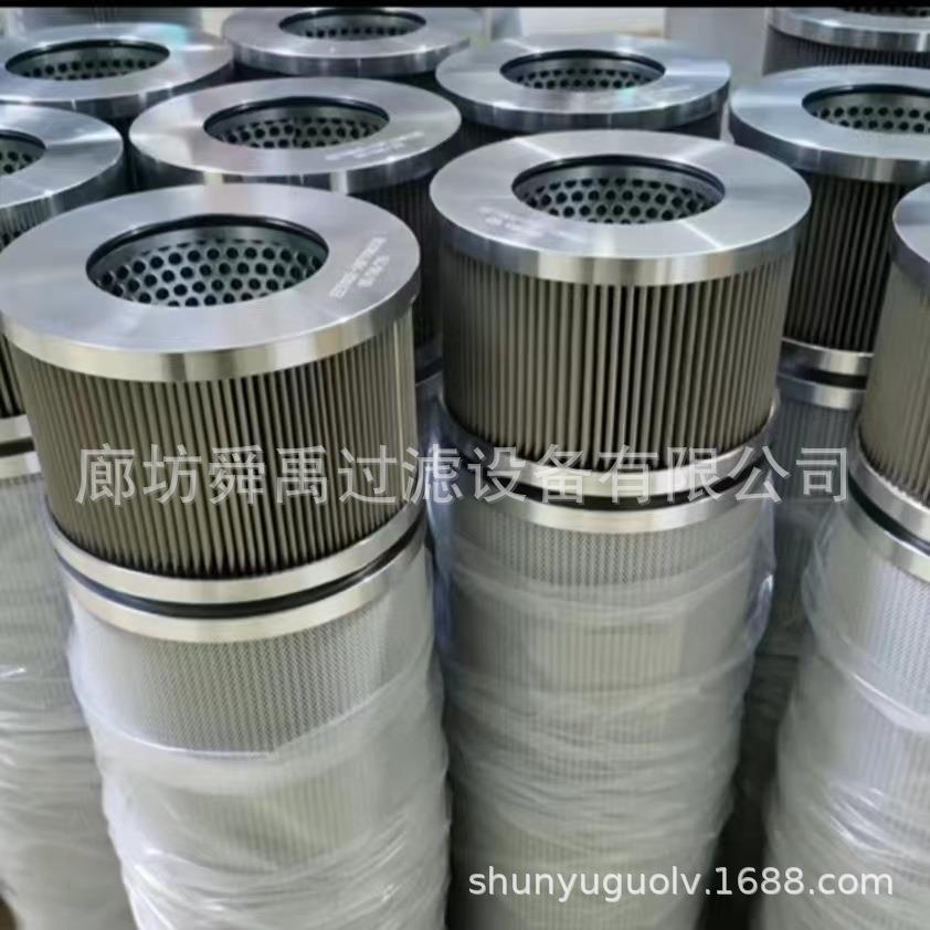 风电齿轮箱滤芯FD70B-602000A016液压滤芯