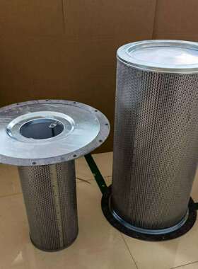 供应空压机 油气分离滤芯2013402046 2013402007内外芯油分芯