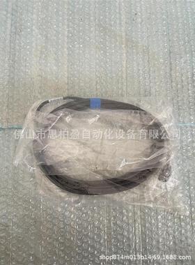 基恩士 SD-EC4-050-CD OP-87577 OP-87564 OP-87548 OP-87562