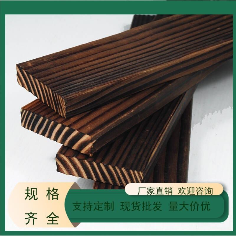 源头厂家直销樟子松碳化木材料碳化木木方园林景观芬兰碳化木