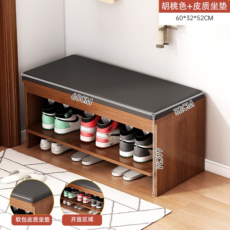 亲子换鞋凳家用h门口可坐可收纳带鞋柜一体靠墙可坐式入户玄关鞋